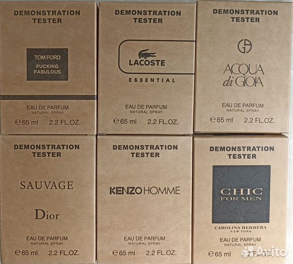 Духи.Тестеоы. Дубай