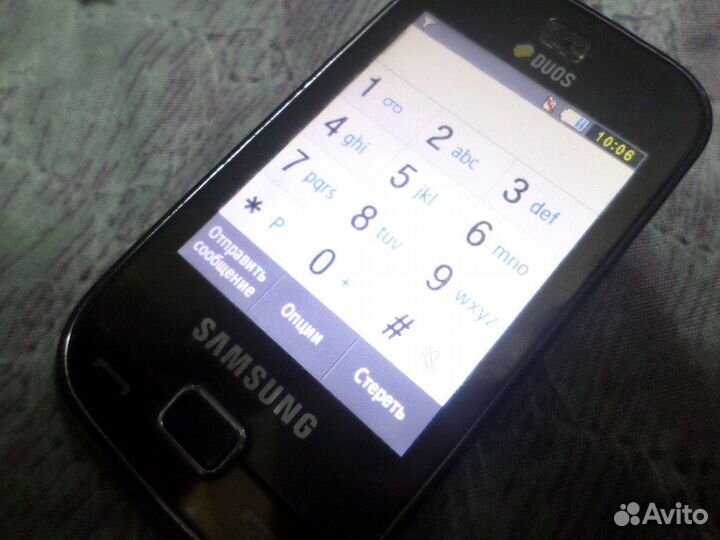 Samsung B5722