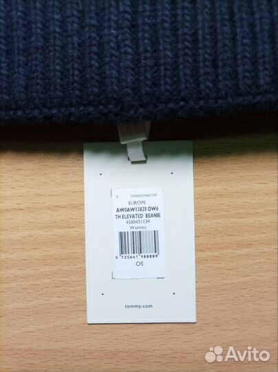 Шапка Tommy Hilfiger оригинал новая