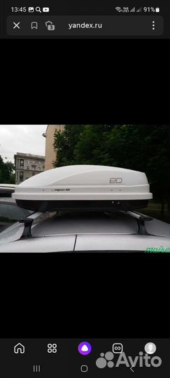 Автобоксы на крышу автомобиля универсальные