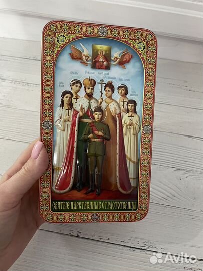 Металлические коробки от чая