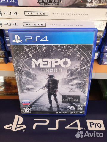Метро: Исход PS4
