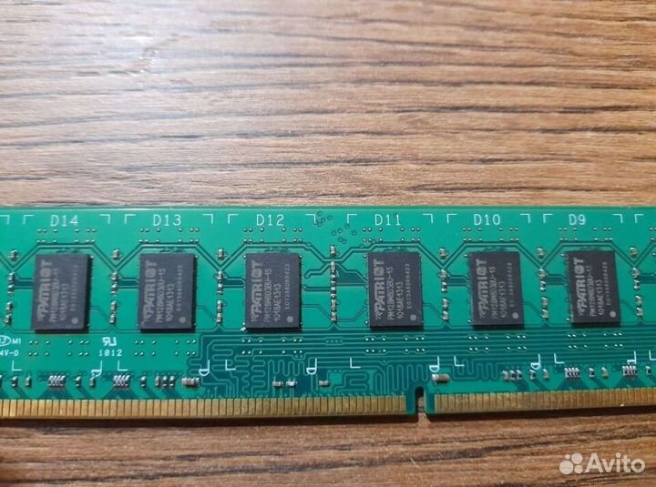 Оперативная память ddr3