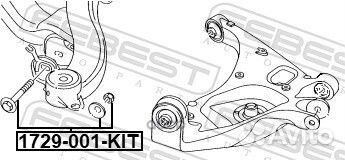 Болт с эксцентриком (ремкомплект) audi A3/S3/SP