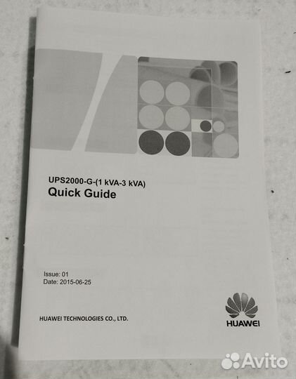 Ибп бесперебойник синус huawei UPS2000-G-3krtl