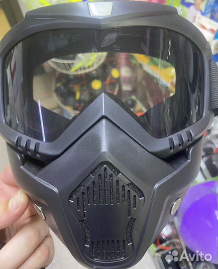 Защитная маска для лица