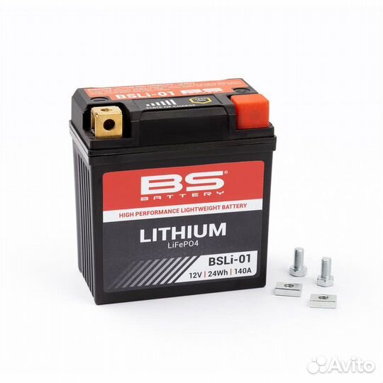 Литий-ионный аккумулятор S3parts KTM / HQV / rieju