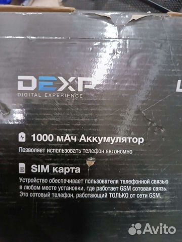 DEXP Larus X1