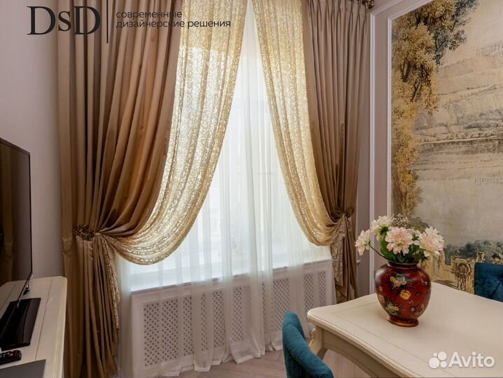 Римские шторы