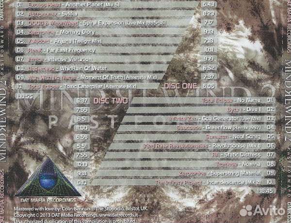 VA - Mind Rewind 2 (2CD) 2013