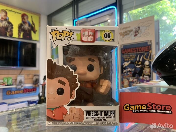 Фигурка Ralph Funko Pop