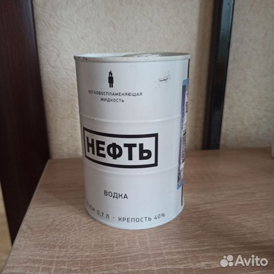 Банки от водки нефть