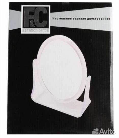 Зеркало настольное