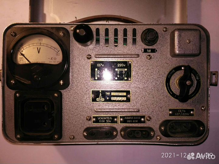 Понижающий трансформатор 220 на 110 вольт Ломо15М