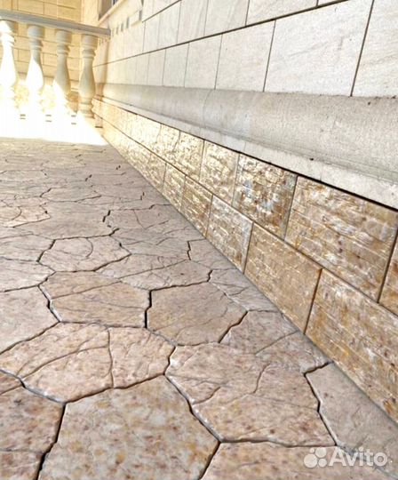 Тротуарная плитка