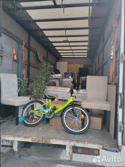 Грузоперевозки межгород по росссии от 300кг