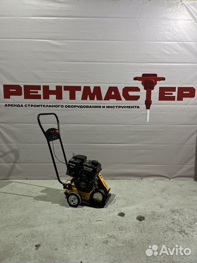 Аренда виброплиты / Прокат виброплиты