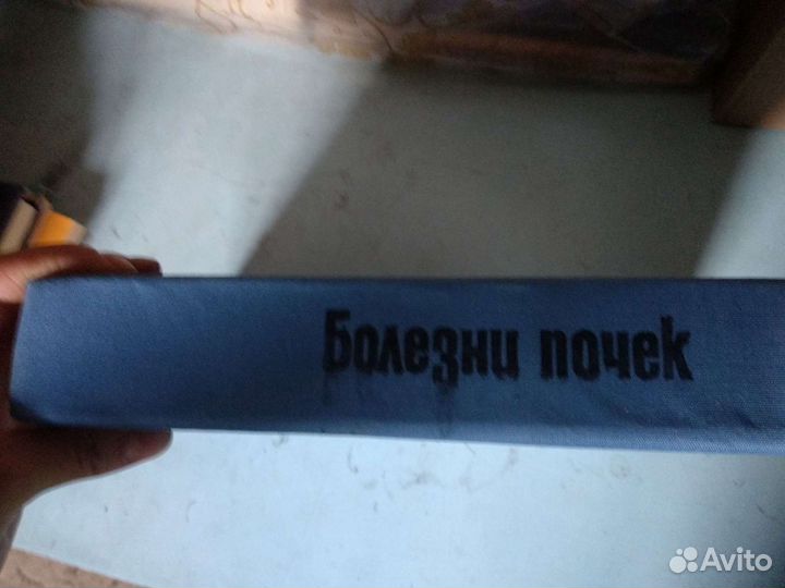 Болезни почек