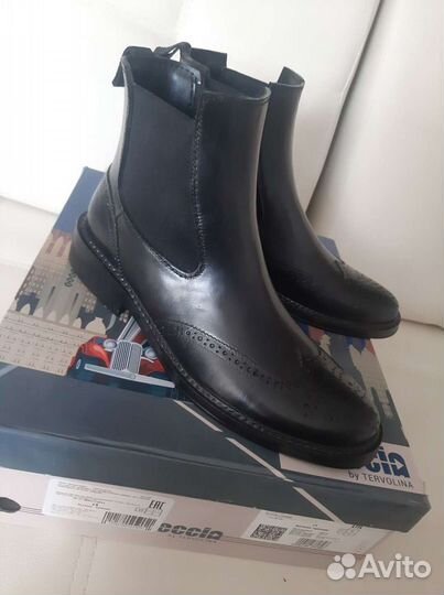 Ботинки унисекс