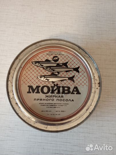 Жестяные банки СССР