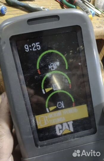 Монитор CAT 330