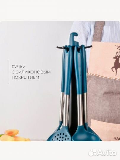 Набор кухонных принадлежностей с подставкой, новый