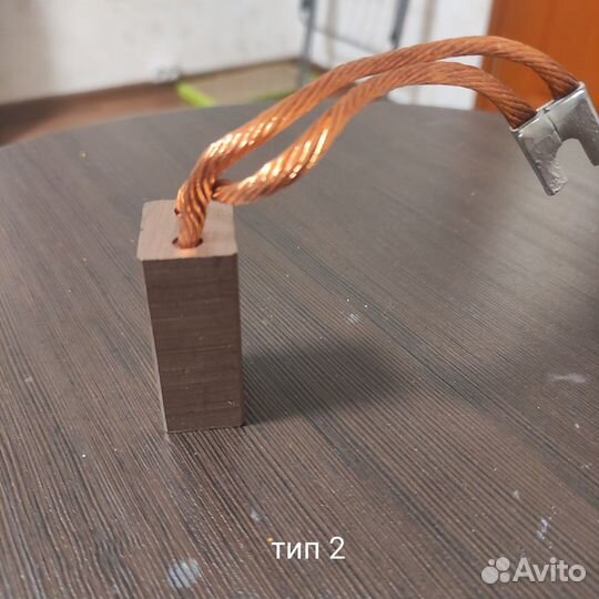 Щетки меднографитовые