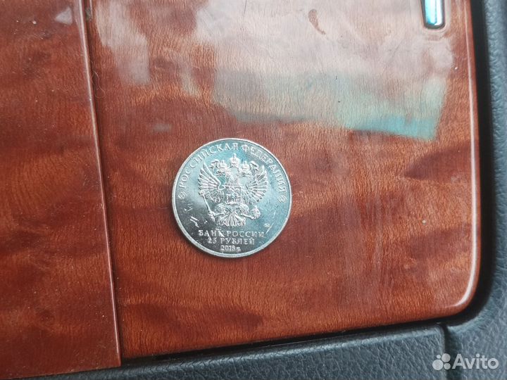 Монета 25 р чм 2018