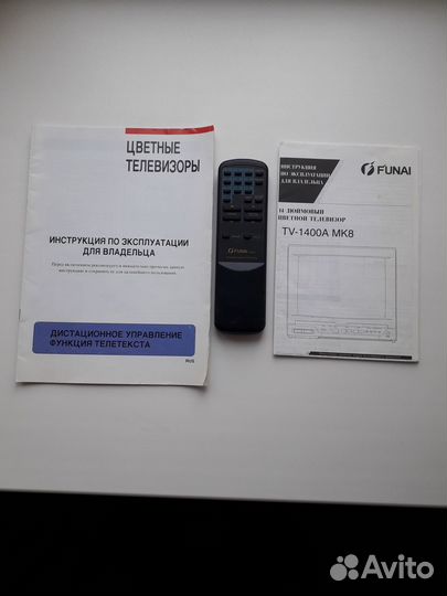 Телевизор бу