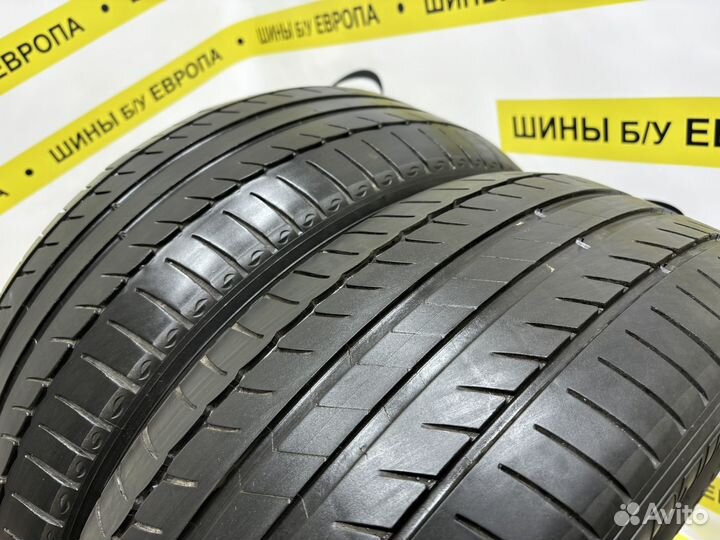 Michelin Primacy HP 225/55 R16
