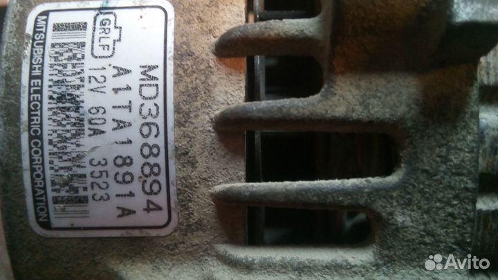 Генератор для mitsubishi