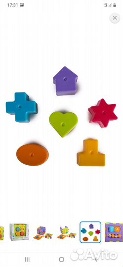 Развивающий кубик baby go + яйца сортеры