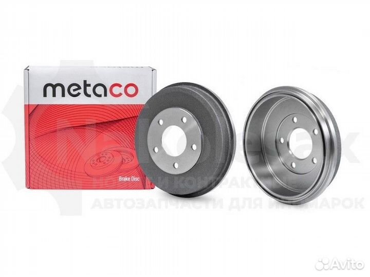 Барабан тормозной Metaco 3070-025