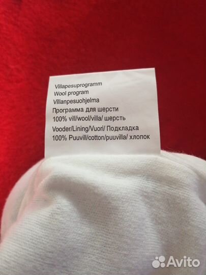 Шапка шлем kerry зимняя