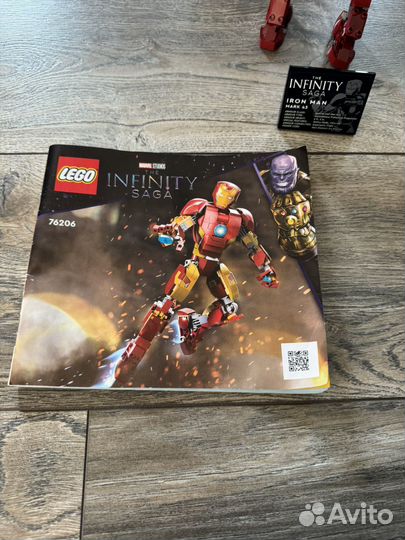 Lego Infinity Saga Оригинал - Железный Человек