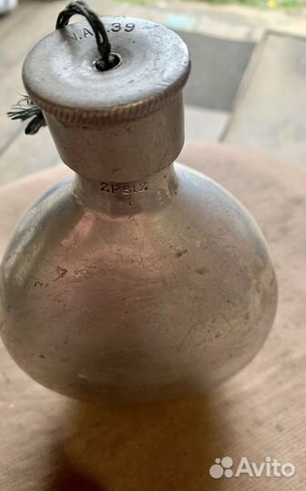 Фляга немецкая