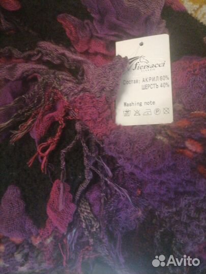 Детский костюм Пирата и палантин