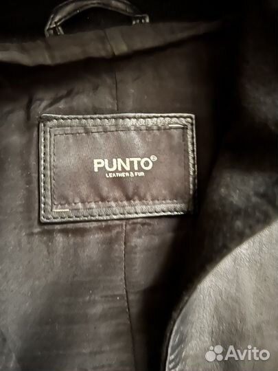 Куртка кожаная