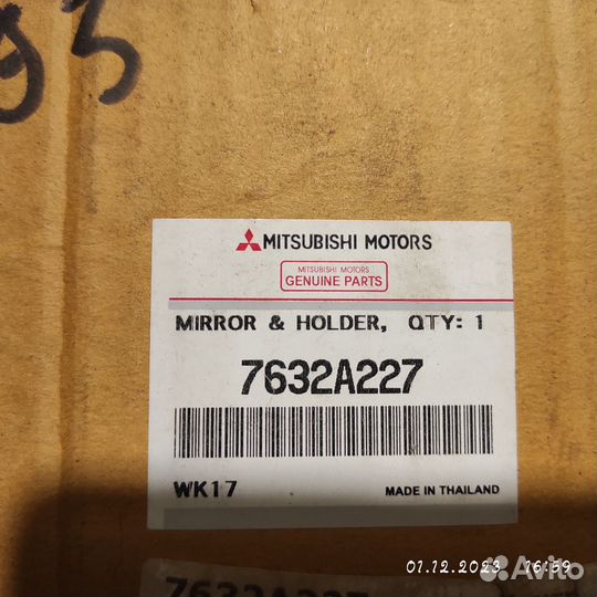Зеркало левое и правое mitsubishi pajero sport