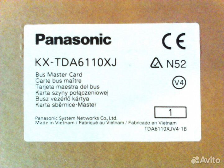 Panasonic KX-TDA6110XJ Плата расширения