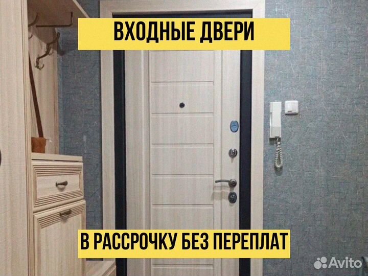 Дверь входная железная с установкой