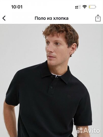 Поло из хлопка