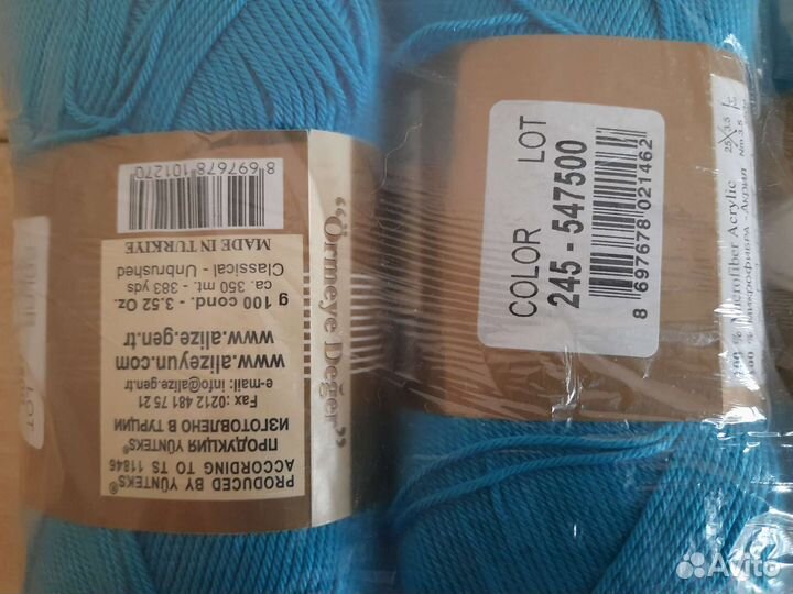 Пряжа alize diva