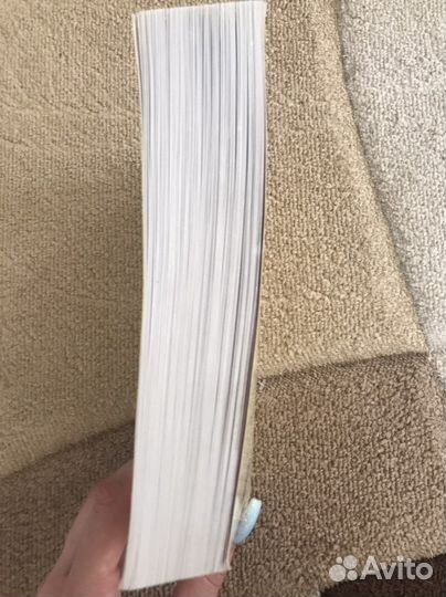 Книга сборник по биологии