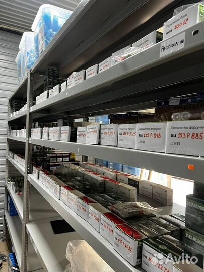 Мультипликатор F00RJ02806 форсунок Bosch