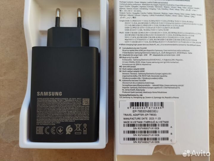 Зарядный блок samsung 65W (оригинал)