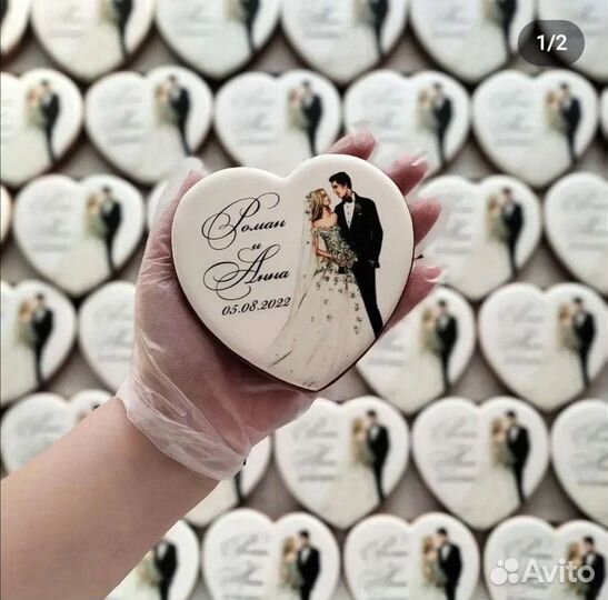 Имбирные пряники на заказ