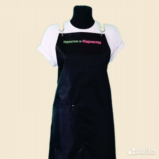 Фартук рабочий с логотипом