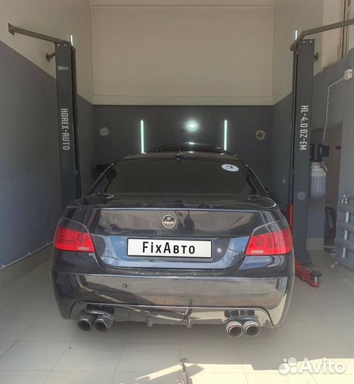 Автосервис FIXАВТО