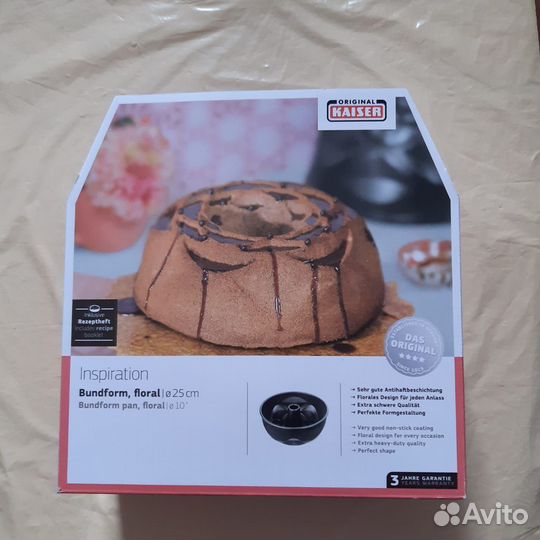 Форма для выпечки inspiration kaiser цветок 25 см